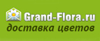 Гранд-флора в Белогорске