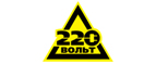 220 вольт в Белогорске